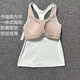 Nike vest women's summer new fashion hook fitness yoga training sportswear breathable casual sleeveless T-shirt DV9898-100 comes with chest pads without displacement XL
