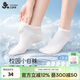 Jiu Suiban children's socks for boys and girls, white short socks, spring and summer thin, medium and large children's campus student sports cotton socks, 5 pairs, white socks / 5 pairs, 12-18 years old, shoe size 38-42/foot length 24-26cm