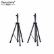 Depusheng Depusheng DL506 thickened speaker tripod stage professional speaker audio stand floor-standing bracket