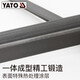 易尔拓（YATO） 钳工锉刀金属挫刀矬子打磨工具木工搓刀中齿三角半圆三棱钢锉 中齿三角锉8