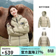 骆驼（CAMEL）户外羽绒服秋冬新款男女款加厚鸭绒防风防泼水熊猫羽绒服