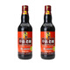 Donggu Straw Mushroom Dark Soy Sauce 500ml*2 bottles for home and commercial braised and colored stir-fry condiment Straw Mushroom Dark Soy Sauce 500mlx2 bottles