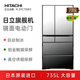 Hitachi (HITACHI) 735L multi-door refrigerator imported from Japan, ultra-large capacity flagship machine, vacuum preservation, automatic ice making, electric door, sleep preservation, mirror color R-ZXC750KC refresh subsidy