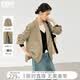 Dialogue (DUIBAI) French high-end commuter suit jacket for women 2026 spring new style small temperament casual small suit Khaki S