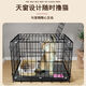 Jiamen JIAMEN (JIAMEN) Cat Cage Double Cat Cage Cat Villa Bold Cat Cage Large Household Pet Cat Nest Cattery Cat House Medium Double Layer 59*42*51 with Skylight Foldable Luxury Package Luxury Style + Cat Litter Box + Cat Bite Rope