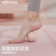 yottoy fascia ball yoga ball small plantar fascia ball shoulder and neck massage ball relaxation fascia ball flat foot massage shell series massage ball-Luo Yingfen