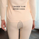 
AB underwear Valentine's Day autumn and winter pure cotton couple half turtleneck underwear long sleeves trousers underwear suit S679 (female) light jade L