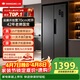 Shanngling 447 liter side-by-side refrigerator double door width 70 cm first-class energy efficiency frequency conversion air-cooled household refrigerator trade-in BSE447PWL