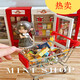 迷你玩具小超市全套娃屋mini玩具过家家食玩娃屋微缩仿真物品零食 梦珑雪糕随机发两只