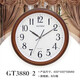 Wen shiou reloj silencioso sala de estar de muro de muro de cuarzo moderno simple