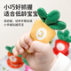 Chuangjingyi choisit les jouets jouets pour mordre les bébés 0-1 ans papier 6 mois 12 tissus livre 7 ans 8 Radish Pull 9 Early Education Bus Style + Petit abeille