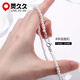 Lingjiujiu double-open 8-character double-head buckle necklace buckle bracelet head buckle 925 silver connector jewelry buckle DIY accessories small silver