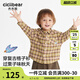 Cici Bear (ciciibear) pure cotton Cici Bear baby plaid shirt boys jacket spring and autumn 2025 new children's long-sleeved shirt top ginger 120