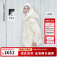 Langzi Langzi Basic Wardrobe Qingyu 45 Yun 90 White Goose Down Hooded Short Down Jacket Winter New Style White S
