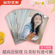 Yihao Customized Family Portrait Large Size 8-40 Inch Photo Developing Photo Developing Mobile Phone Photo Photo Studio Photo Customization [Fuji Glossy] 10 Inch