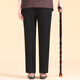 Woodpecker spring and autumn models for the elderly 60-70-80 years old and grandma loose and thickened women's winter velvet warm pants black (autumn and winter velvet models) 4XL (recommended 120-140Jin Jin is equal to 0.5 kg)