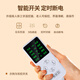 Guiren Meng Dual control of plumbing and heating blankets with increased temperature adjustment for household constant temperature comfortable water circulation electric mattress intelligent power outage, high and low gear length 2.0 meters * 1.8 meters wide dual control