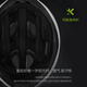 Sunrimoon Senric Mon X Dailyu Wu подписал на велосипедную езду на горной дороге шлем для мужчин и женщин легкий воздухопроницаемый CS-11