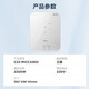 美的（Midea） 电磁炉 家用大火力纤薄轻音大功率炒菜火锅 一体大面板智能定时 恒匀火电磁灶【国家补贴】 【新品上市】MICCA902
