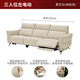 Gujia Home Furnier (Kuka) Cloud-Serie Zero-Back-Wand Napa Funktion Ledersofa Flexibler Handlauf 6189 Weiche leere drei Personen links elektrisch