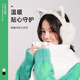 CACUSS winter warm earmuffs women's cute plush cat ear earbags foldable portable earmuffs cold-proof earmuffs