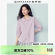 Giordano 2026 Sommer neuer Stil, hautfreundliche, atmungsaktive Baumwolle, lockeres, lässiges Revers-Mittelarm-Shirt für Damen 13346208