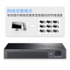 TP-LINK 16-port full Gigabit switch Non-network T series Enterprise-level Monitoring network cable splitter Splitter Gigabit switch TL-SG1016DT