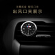 
Xushansi car clock electronic quartz watch car clock timetable clock electronic clock car ornament decoration modification Peugeot 4008 5008 408 308 508 dedicated