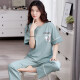 伴心乐（Banxinle）纯棉睡衣女夏季短袖长裤薄款可外穿半袖女生居家服夏天休闲女套装 7374-1# 女XXL/175