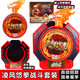 
Audi Double Diamond Firepower Young King 6 Youquan Hero Yoyo Lingfeng Battle Set Yoyo Fantasy Light Tiger [2 forms to change]
