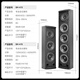 Xianke (Sast) Professioneller Konferenzraum Audio -Set -Kombination Familie KTV Hintergrund Musik Training Ausrüstung Bluetooth -Verstärker Wandhänge -Sound -Säule VD202+SH415*4+M17+DSP816