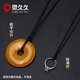 Lingjiujiu hand-woven halter neck necklace rope pendant hanging rope men and women ring wax rope safe buckle jade pendant lanyard black thick 1.5mm