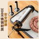 Zhihui Sausage Stuffing Machine Home Artifact Sausage Stuffing Machine Sausage Squeezing Meat Gun Manual Sausage Stuffing 304 Stainless Steel Sausage Stuffing Machine Equipped with 2 stainless steel mouths