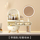 Dressing table cosmetics storage box desktop jewelry all-in-one dustproof sense with mirror dormitory supplies dormitory supplies