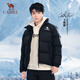 Camel (CAMEL) Wang Junkai's same style Camel Volcano Down Jacket Jacket Men's and Women's Winter Hooded Thickened Versatile Short Bread Jacket