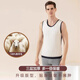 Langsha 100% wool thermal vest men's winter seamless fever German velvet plus velvet antibacterial bottoming shirt underwear vest vest
