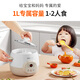 Joyoung Electric Stew Pot Electric Stew Cup Waterproof Bird's Nest Electric Stew Cup Mini Small Capacity Household Baby Soup Cup Baby Rice Porridge Cooking Porridge Food Supplement Ceramic Mini Soup Cooker White Porcelain Liner 1L