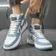 
New foot size Putian men's shoes large size student 46 summer high-top wear-resistant men's shoes waterproof 38 size 47 versatile breathable small shoes trend 9902-1 white and blue (cotton shoes) 46