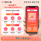 惠普（HP） 打印机 323dnw/sdnw A4黑白激光打印复印扫描一体机双面打印家用办公 无线 支持国产麒麟/统信 2606sdw标配（双面打印+手机无线+可加粉） 官方标配