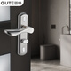 Puerta de baño Gute Barrazo de la puerta del dormitorio de interior Puerta de baño sin llave Baño de baño Baño Puerta Color cepillado Estilo universal