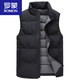 ROMON high-end autumn and winter fat man white duck down sleeveless vest vest enlarged stand-up collar thickened down large size vest men's new product black M