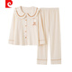 Pierre Cardin 2024 Herbst und Winter Neues Paar Pyjamas Langarmes Einfache koreanische Version reines Baumwoll lässig Lock