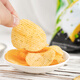 乐事（Lay's）MAX系列酸奶油洋葱味薯片73g泰国进口