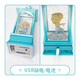 Disney (Disney) Elsa Princess Music Box Girls Children Toy Birthday Gift Frozen Snow Music Box
