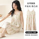 Modal nightgown for women in summer, summer suspender loose pajamas for women in summer, thin Korean style, fresh and can be worn outside student home clothes 01MC6627 L _[Suggest weight 100-120Jin [Jin equals 0.5 kg]]