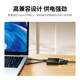 Green Connect HDMI à l'adaptateur vidéo du convertisseur VGA avec une alimentation USB-C adaptée à un ordinateur portable Box Box affichage Câble Projecteur 90813