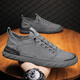 Changxiang Huili Мужская обувь мужская повседневная обувь Canvas Shoes Spring и летние ботинки для ботинки мужская спортивная обувь для обуви для обуви для обуви MD-F120 Grey 41