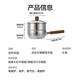 Jingdong-made hammered stainless steel snow pan small milk pot steamer soup pot baby food pot with lid and steamer drawer 20cm Jingdong-made hammered stainless steel snow pan small milk pot steamer soup pot baby food pot with lid and steamer drawer 20cm