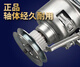 适用小天鹅全自动洗衣机离合器TB80-1628MH/1528MH/13558M/Q8168H 原装离合器质保三年