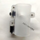 
Dispenser accessories manual switch 982 983-A B-800 Dispenser manual switch accessories white